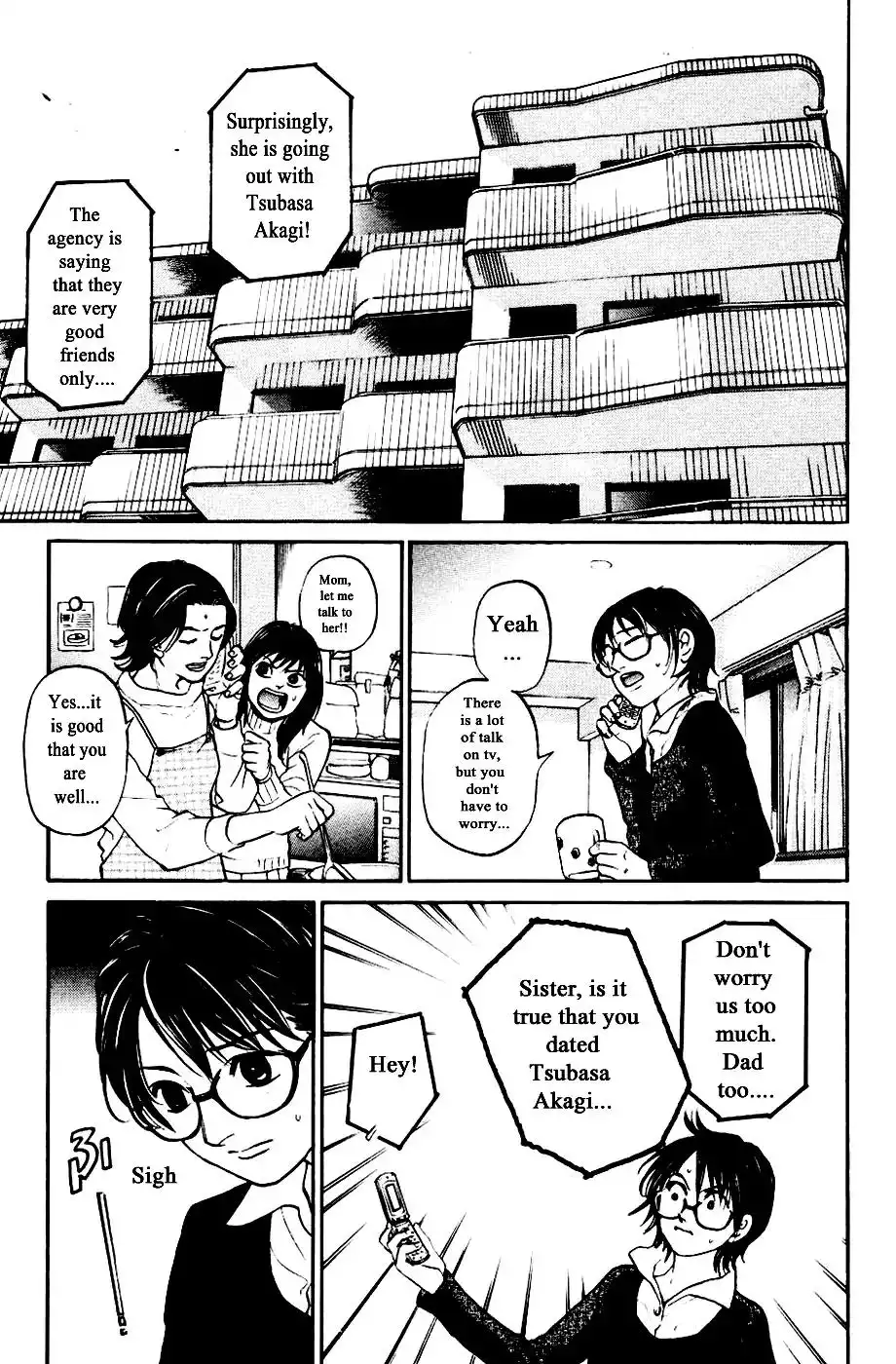 Haruka 17 Chapter 124 16